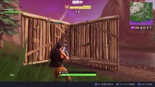 フォートナイト練習