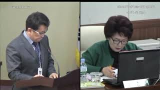 제229회 임시회 제6차 본 회의(생태산림과)