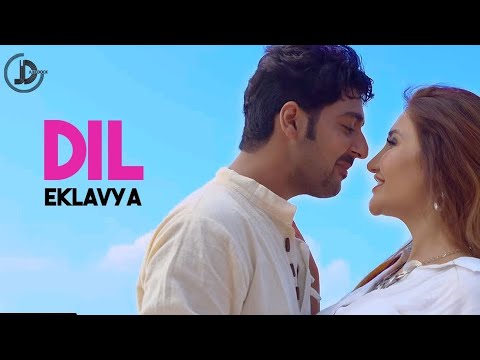 Dil
