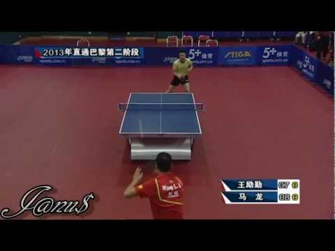2013 China Trials for WTTC: MA Long - WANG Liqin [HD] [Full Match/Short Form]