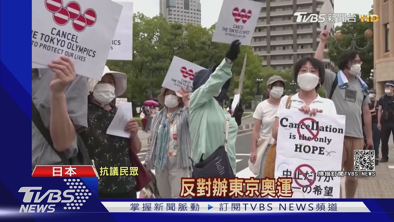 IOC主席訪原爆地獻花　民眾怒罵：不要利用廣島