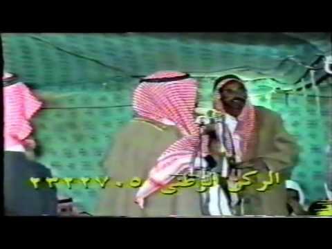موال حبيب العازمي وعوض الله ابو مشعاب / 1417 عفيف