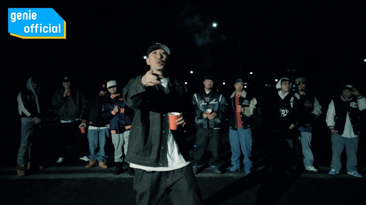 베이스해머 (BassHammer) - Blazin Official M/V