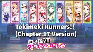 Download lagu TOKIMEKI Runners Nijigasaki School Idol Club... mp3