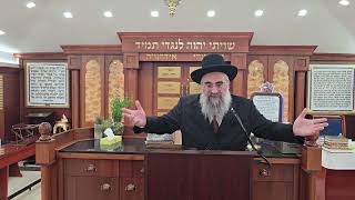 Tishah b'Av and the Redemption (הרב יצחק ישראלי) - התמונה מוצגת ישירות מתוך אתר האינטרנט יוטיוב. זכויות היוצרים בתמונה שייכות ליוצרה. קישור קרדיט למקור התוכן נמצא בתוך דף הסרטון