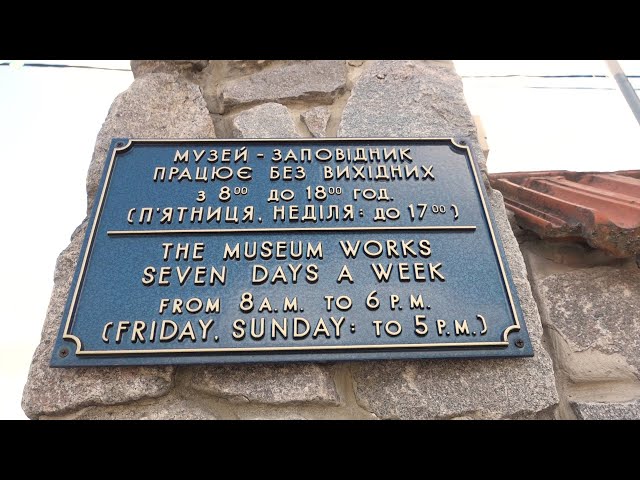 Ми вже приготувалися!!!