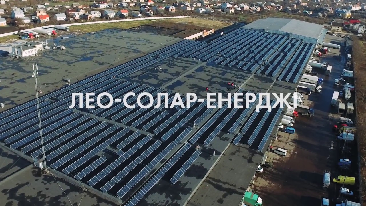 ТОВ «КАРПАТИ ЛОГІСТИК»