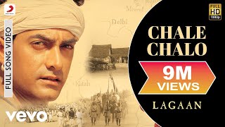 Download lagu A R Rahman Chale Chalo Best Lagaan Aamir Khan Srin... mp3