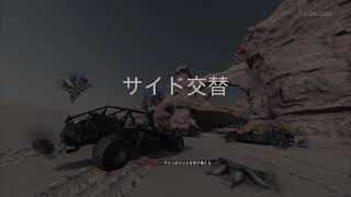 【COD:BOCWβ】44k17d