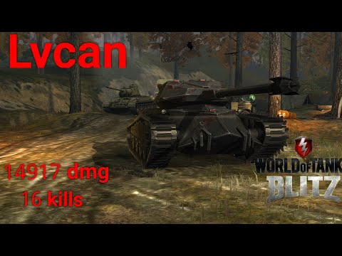Lycan Knight World of Tanks Blitz