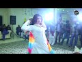 Jainday Naal Dil Laya Madam Urwa Khan New Latest Video Dance By Dance Party 2018