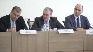 Meeting at the Foreign Ministry on the process of nationalization of the UN Sustainable Development Goals
