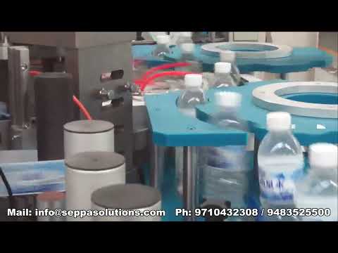 Automatic Labeling Machines