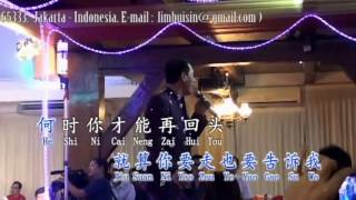 Qin Yong   Hen Ni Bu Hui Tou ) Raja Kuring Restaurant Live Show   YouTube
