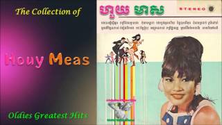 Houy Meas - The Selection of Oldies Greatest Hits