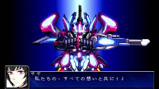 Odyssea/オデュッセア All attacks Super robot taisen UX (4k 