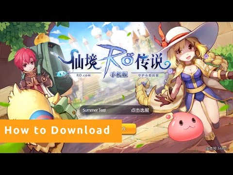 Ragnarok Online Mobile : Guardian of Eternal Love | KASKUS