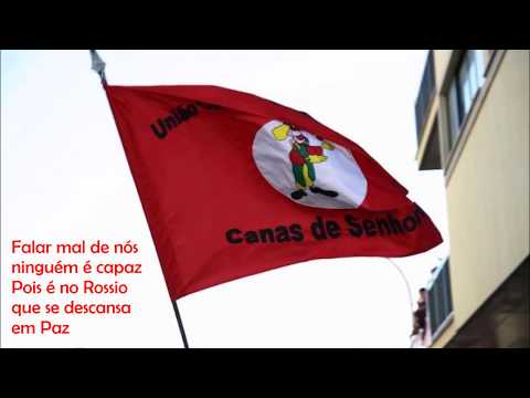 Música de Carnaval - Marcha do ROSSIO (Canas de Senhorim) |