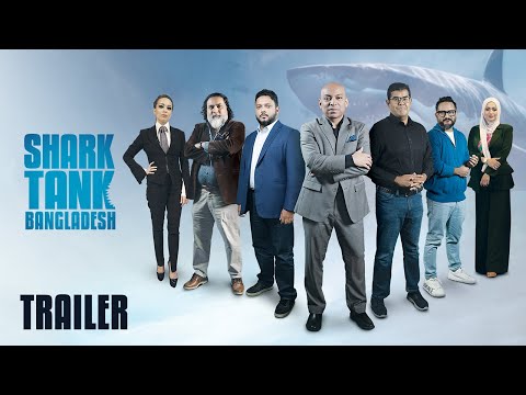 Shark Tank Bangladesh | Season 1 | Trailer | Streaming From 26th April