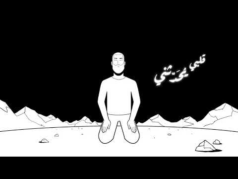 قلبي يحدثني هاني عادل وحسن الشافعي