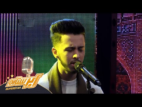 منصور جلال - مادر و میهن | Mansoor Jalal Performance on Top 3 - Madar o Maihan