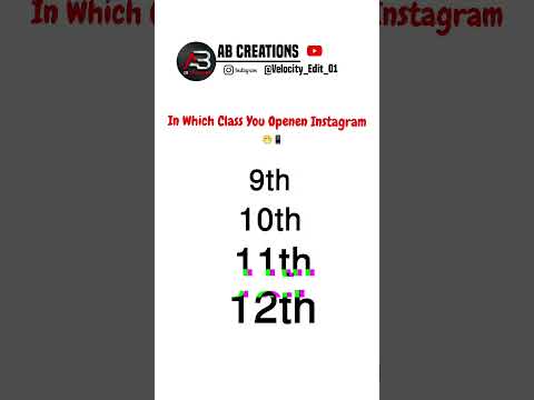 in which class you openen instagram ?