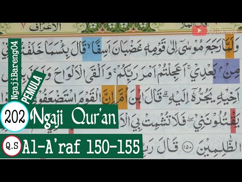 FOR BEGINNERS LEARN TO REVIEW THE QURAN SURAH AL-A'RAF verse 150-155 SLOWLY AND TARTIL #PART 202