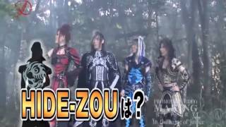 D - In the name of justice Making 1