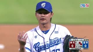 [分享] 今日林智平 @M6!!!