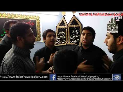 Haider e Karrar Noha Khawn Party 18 Safar 1437 A.H.