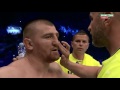 Copie A Videoclipului Catalin Morosanu VS Krupadziorow 6 May 2017 HD 720p
