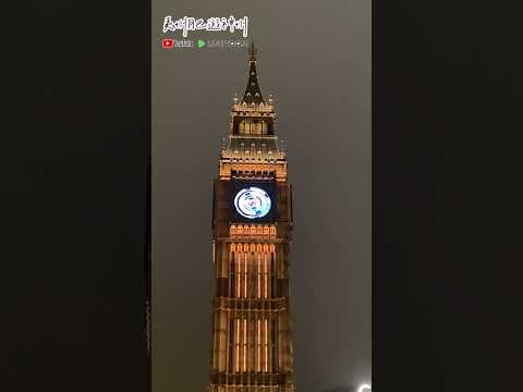 #bigben 英國大笨鐘還澳門 #大笨鐘 ★快閃澳門玩3小｜(traveling in China) #神州 #澳門 #vlog #travel #macau #china #transfer