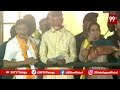 🔴PRAJAGALAM LIVE:ప్రజాగళం ప్రత్యక్ష ప్రసారం || Chandrababu Prajagalam Meeting At Nandikotkur || 99TV - Video