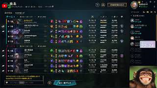 【LOL】83.久しぶりにlolのランクをやってみるman　ブロンズⅡ~