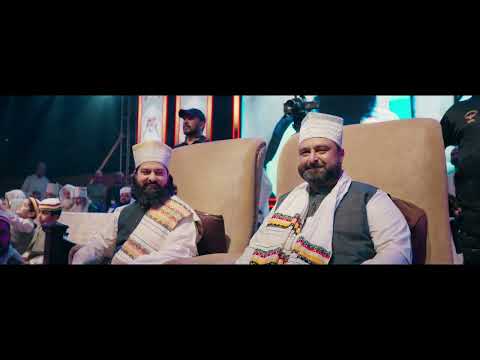 Jashan e Naqeebi 2026 Glimpse