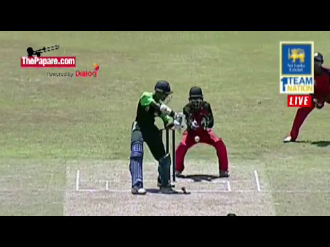 Highlights - SLC U19 Provincial Limited Over Tournament - Final