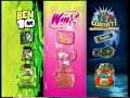 Reklama One2Play Školska Oprema 2009