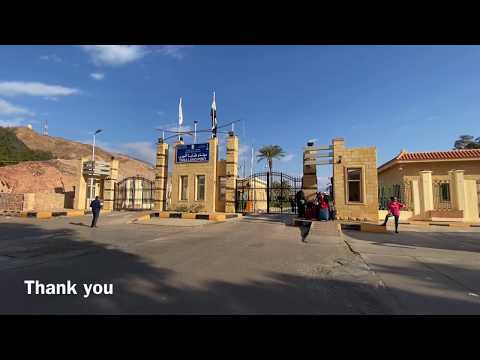Crossing border Israel - Egypt by foot
