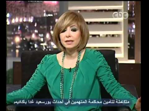 هنا العاصمة - أحلى أغاني فرقة واما