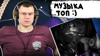 Медиа рецензия