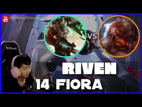 🔴 14 Fiora Riven vs Gragas 1300 LP - 14Fiora Riven Guide