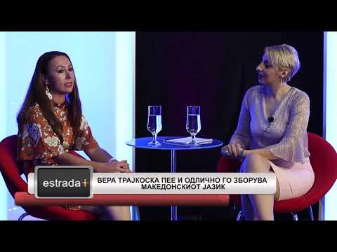 Estradaplus 16.05.2018 - Vera Trajkoska pee i odlicno go zboruva Makedonskiot jazik