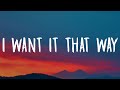 Backstreet Boys I Want It That Way Lyrics