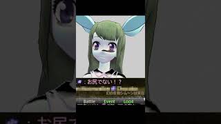 絶対に断りたい時のグンヒルド・ディルーブラム | FF14 #shorts