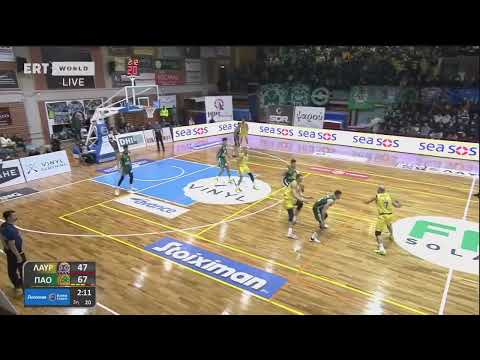 Skyler Flatten - 2023/2024 Highlights