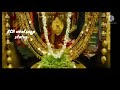 Perumal Whatsapp Status Puratasi Masam Status New Thirupathi Perumal Status