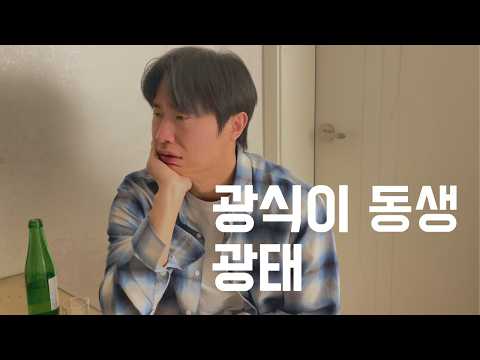비디오 8