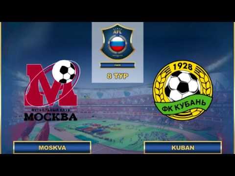 AFL16.RFPL.8 ТУР.Moskva - Kuban