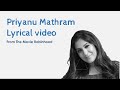 Priyanu Mathram Lyrical Video Robinhood Prithviraj Sukumaran Samvritha Sunil