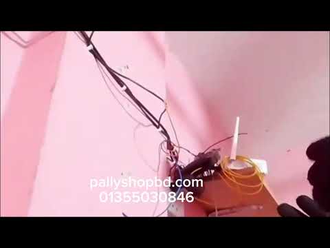 Product Video